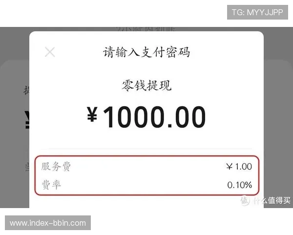 如何在BBIN安卓版中实现快速充值与提现，提升游戏体验的实用技巧