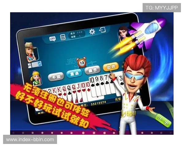 安全可靠的斗地主网站在线玩平台，保障你的游戏体验与个人信息安全