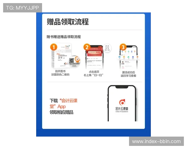 欧博真人平台高效存取款流程，快速便捷的资金操作体验让你畅玩无忧